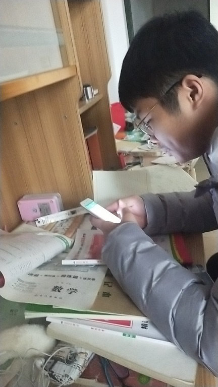衡陽(yáng)市蒸湘區(qū)仁愛實(shí)驗(yàn)中學(xué)|衡陽(yáng)全日制|全寄宿|全封閉|半月假制初級(jí)中學(xué) 衡陽(yáng)市蒸湘區(qū)仁愛實(shí)驗(yàn)中學(xué)|衡陽(yáng)全日制|全寄宿|全封閉|半月假制初級(jí)中學(xué)