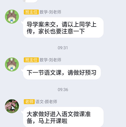 衡陽(yáng)市蒸湘區(qū)仁愛實(shí)驗(yàn)中學(xué)|衡陽(yáng)全日制|全寄宿|全封閉|半月假制初級(jí)中學(xué) 衡陽(yáng)市蒸湘區(qū)仁愛實(shí)驗(yàn)中學(xué)|衡陽(yáng)全日制|全寄宿|全封閉|半月假制初級(jí)中學(xué)