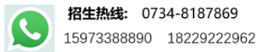 衡陽(yáng)市蒸湘區(qū)仁愛實(shí)驗(yàn)中學(xué)|衡陽(yáng)全日制|全寄宿|全封閉|半月假制初級(jí)中學(xué) 衡陽(yáng)市蒸湘區(qū)仁愛實(shí)驗(yàn)中學(xué)|衡陽(yáng)全日制|全寄宿|全封閉|半月假制初級(jí)中學(xué)