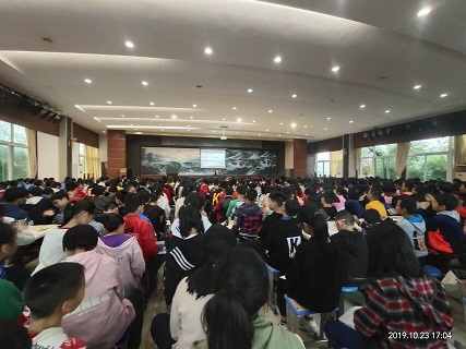 衡陽市蒸湘區(qū)仁愛實驗中學(xué)|衡陽全日制|全寄宿|全封閉|半月假制初級中學(xué) 衡陽市蒸湘區(qū)仁愛實驗中學(xué)|衡陽全日制|全寄宿|全封閉|半月假制初級中學(xué)