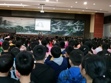 衡陽市蒸湘區(qū)仁愛實驗中學(xué)|衡陽全日制|全寄宿|全封閉|半月假制初級中學(xué) 衡陽市蒸湘區(qū)仁愛實驗中學(xué)|衡陽全日制|全寄宿|全封閉|半月假制初級中學(xué)